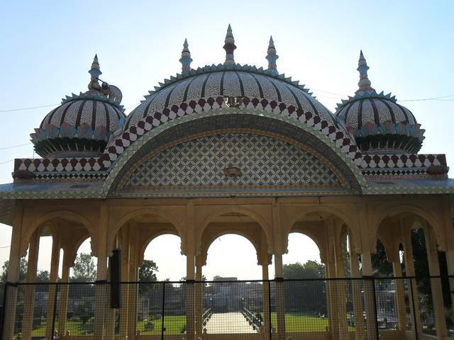 Travel Image 4